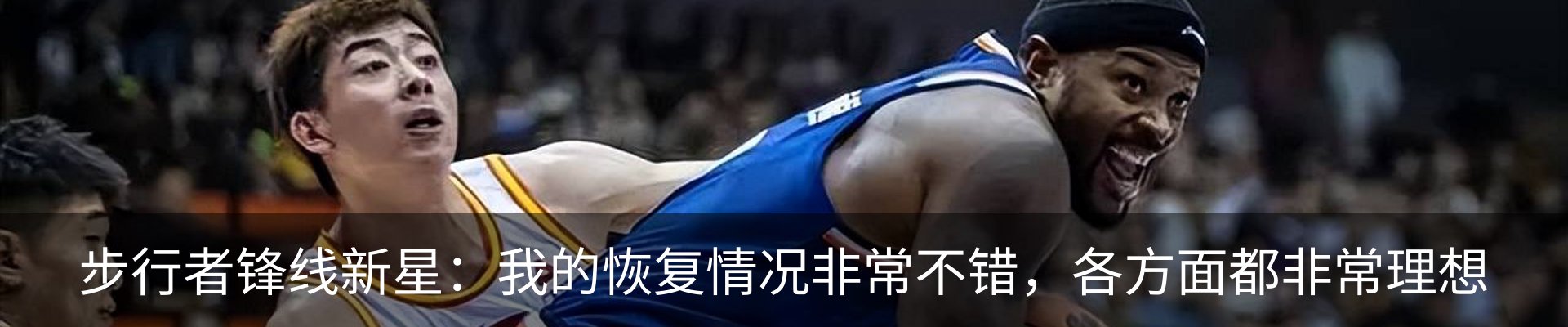 新闻中心
