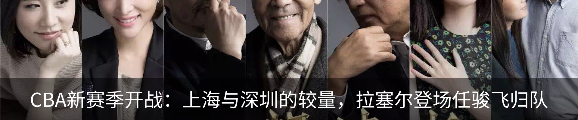 新闻中心